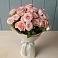 Букет Розовый шарм в Новоспасском